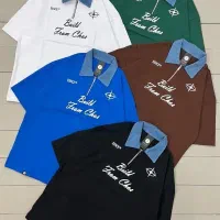 تیشرت باکسی ماکان پنبه اعلا