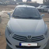 بلریانس ۲۲۰