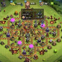 اکانت کلش تان ۱۰ مکس