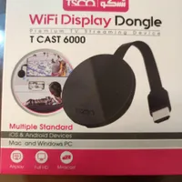 دانگل (رابط) HDMI تسکو|صوتی و تصویری|رشت, لاکانی|دیوار