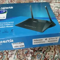 مودم نتربیت  neterbit