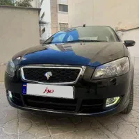 رانا پلاس ۱۴۰۲ خانگی