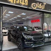 فیدلیتی ۱۴۰۳ هفت نفره