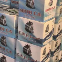 دینام کولر آبی دینام کولر آبی