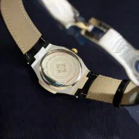 ساعت پتک فلیپ ژنو|ساعت|شیراز, جانبازان|دیوار