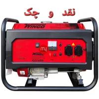 موتور برق فیوره مدل As3800 موتوربرق هندلی