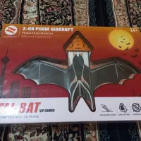 موبو جت خفاشی  کنترل با گوشی همراه  پک کومبو