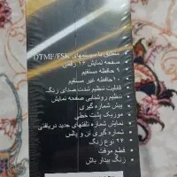 تلفن رو میزی deco880CID|تلفن رومیزی|تهران, شمشیری|دیوار