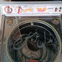 فروش لباسشویی دستی