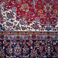 فرش|فرش|کرمانشاه, |دیوار