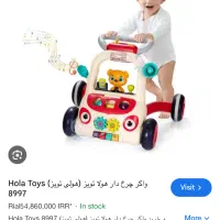 واکر کودک هولی. Hoola|اسباب و اثاث بچه|تهران, صد دستگاه|دیوار