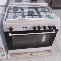اجاق گازBost