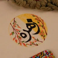 سفارش پروفایل