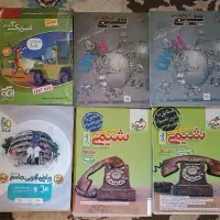 کتاب کنکور مناسب رشته تجربی