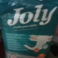 جولی سایز لارج