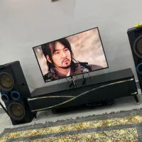 باند