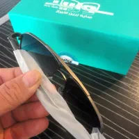 عینک دودی مردانه|زیورآلات و اکسسوری|خسروشاه, |دیوار