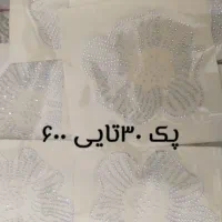 پک نگین