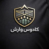 کارگر سنگکاری و کاشیکاری