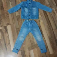 کت و شلوار جین