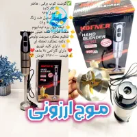 سینی فوق ضخیم یونیک فنجان آرکوپال چینی|ظروف سرو و پذیرایی|قم, نیروگاه|دیوار