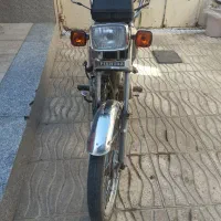 موتور مزایده