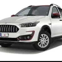 فروش حواله اطلس