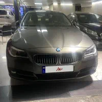 520 2014