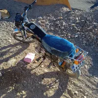 دویست همتاز