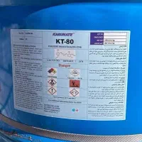 فروش ایزوسیانات TDI/MDI