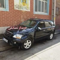 مشاوره وخریدار خودرو تصادفی وخرید تصادفی