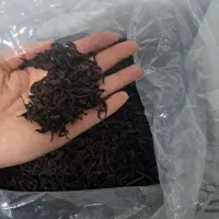 پخش  انواع چای بهاره