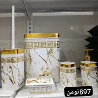 ست سرویس بهداشتی۶تیکه/پاسماوری/فلاسک/استند/فندک