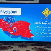 تلویزیون 32 برند سام