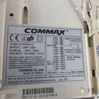 آیفون تصویری کوموکس کارکرده سالم|صوتی و تصویری|کرج, ساسانی (قلمستان)|دیوار