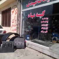 نیرو جهت کار در لوازم یدکی ماشین سنگین