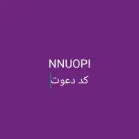 کد دعوت برای بلو بانک