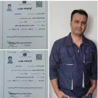 تعمیرکار تعمیرات یخچال فریزر لباسشویی پکیج درمنزل