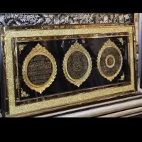 تابلو وکیوم کریستالی