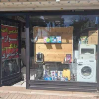 تعمیر انواع یخچال،ظرفشویی،لباسشویی،کولر گازی و.|خدمات پیشه و مهارت|کرج, عظیمیه|دیوار