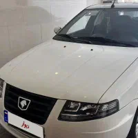 سورن پلاس xu7p