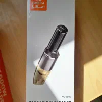 جارو شارژی و جارو دستی برقی