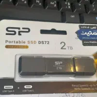 فلش مموری سیلیکون پاور 2 ترابایت  SSD Ds72 (نو)