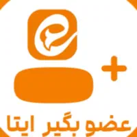 عضو سین کانال و گروه ایتا