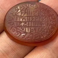 بازگشت معشوق دعاسرکتاب رزق وروزی.