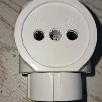 تولید و پخش لوازم الکتریکی ارم