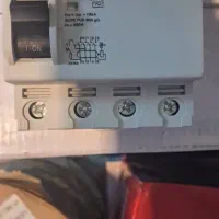 استخدام کمک برقکار