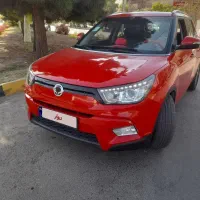 تیوولی سانگ یانگ الیت