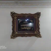 تابلو