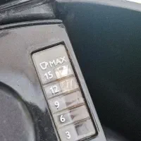 قهوه سازفوری